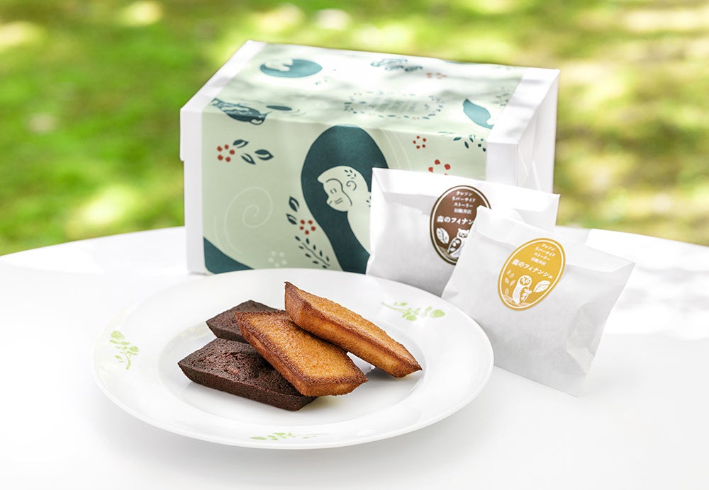 パティスリー商品「森のフィナンシェ」