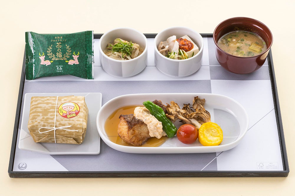 ※画像はイメージです。