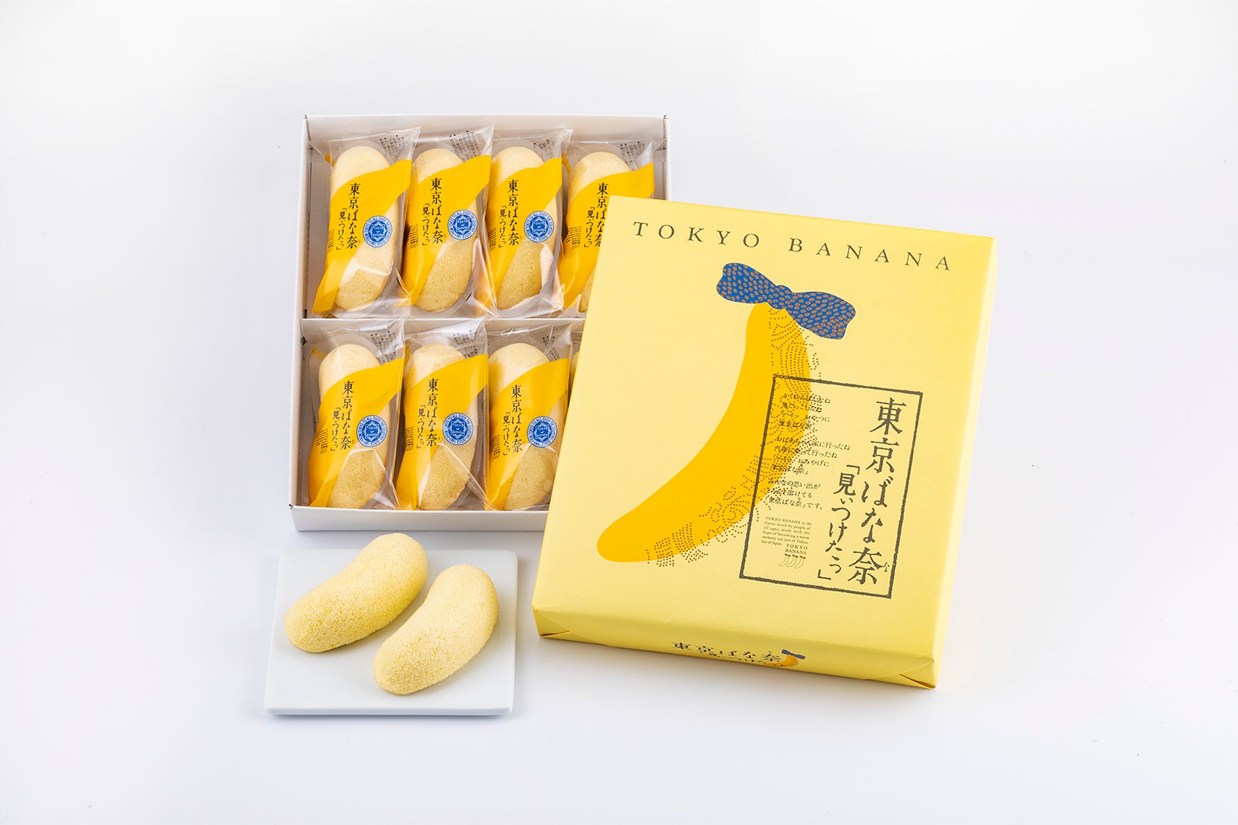 【中古】 バナナ日記/文芸社/竹中奈々 バナナ日記 竹中奈々 文芸社 古書 希少 - メルカリ