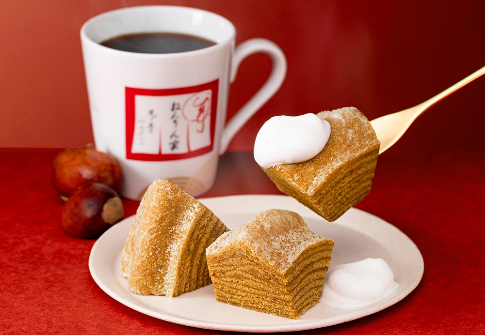 ※画像はイメージです