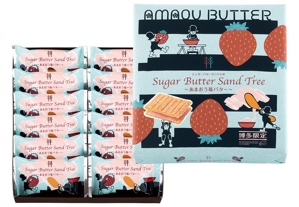 ※画像は12個入です