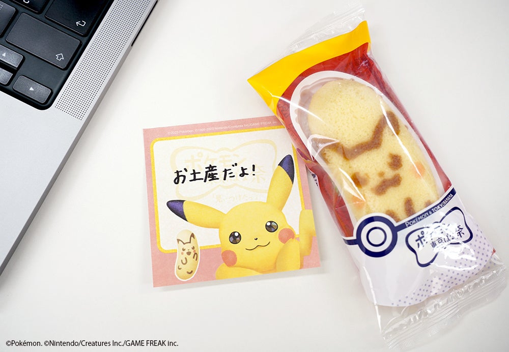 ポケモン - バナナまん 25606-1114-