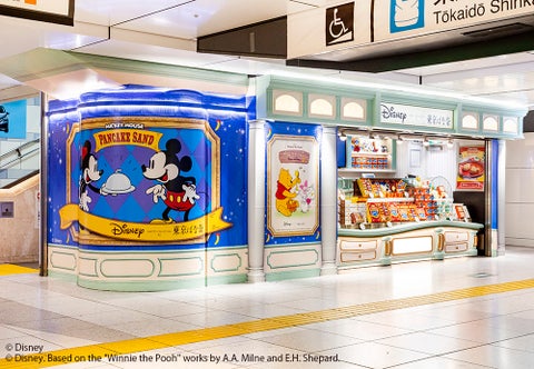 【東京ばな奈】ミッキーマウスが主役のハッピースイーツが登場!可愛すぎるエコバッグセットも! 【東京ばな奈】ミッキーマウスが主役のハッピースイーツが登場!可愛すぎるエコバッグセットも!