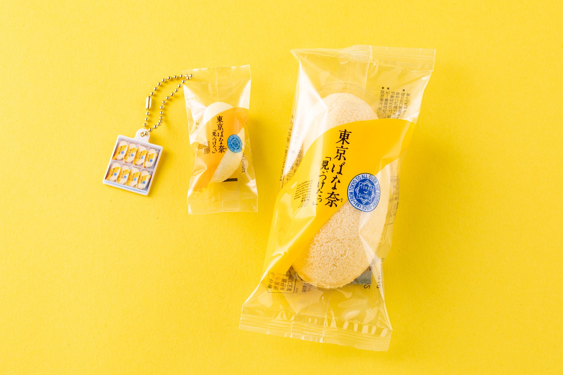 『東京ばな奈 スクイーズマスコット Part2』が発売決定!シリーズ出荷累計数100万個突破の大人気ガチャ 『東京ばな奈 スクイーズマスコット Part2』が発売決定!シリーズ出荷累計数100万個突破の大人気ガチャ