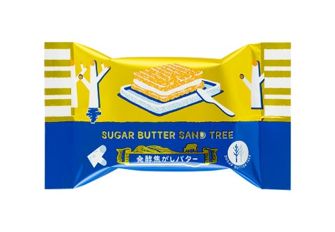 JALファーストクラス機内食に羽田空港限定のシュガーバターサンドが採用! JALファーストクラス機内食に羽田空港限定のシュガーバターサンドが採用!