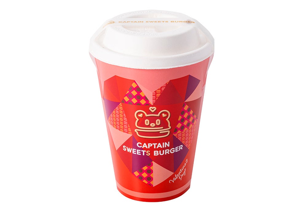 フレーバーズ　チョコレートバーガー　バレンタイン限定 Japanese Fast Food Chain Giving Away Half-Assed 