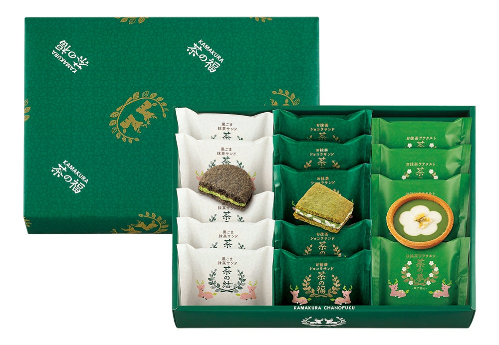 ※写真は17個入です