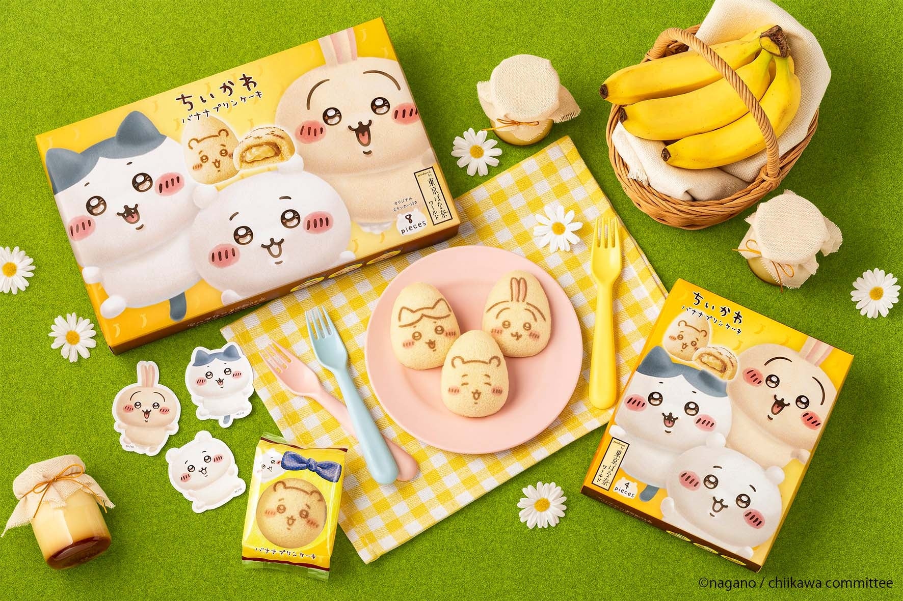 ついに通販初登場】「ちいかわ」と「東京ばな奈」の“むちゃうま