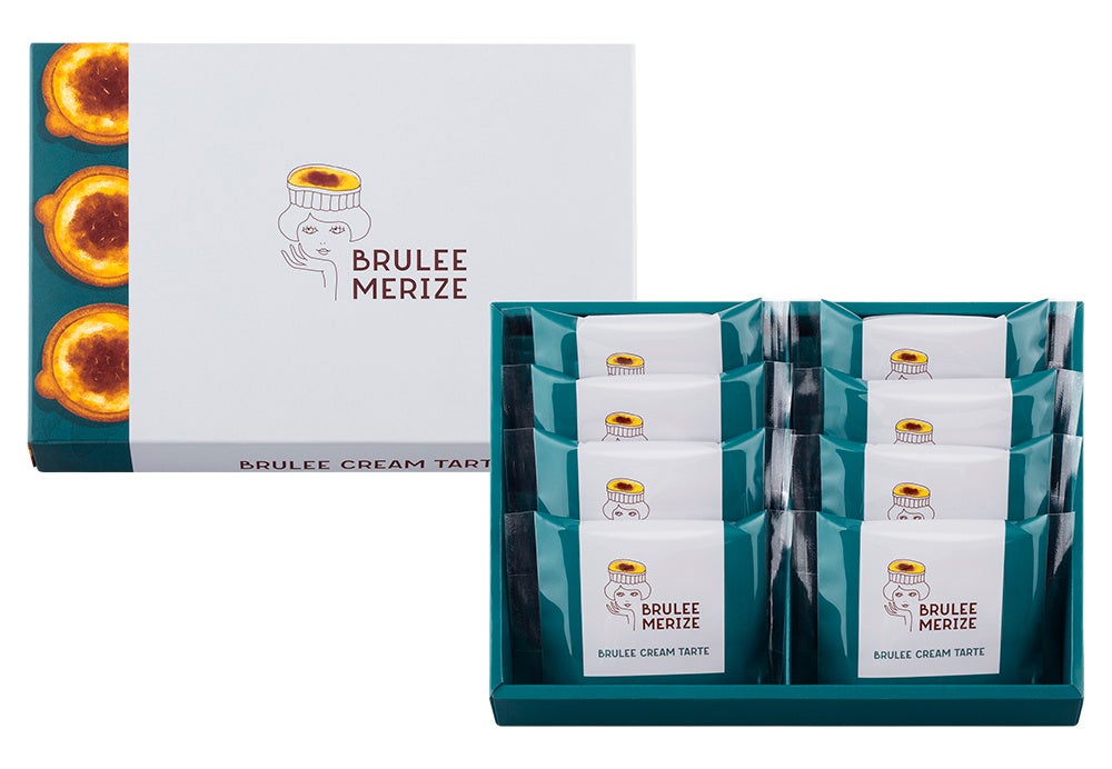 ※画像は8個入です