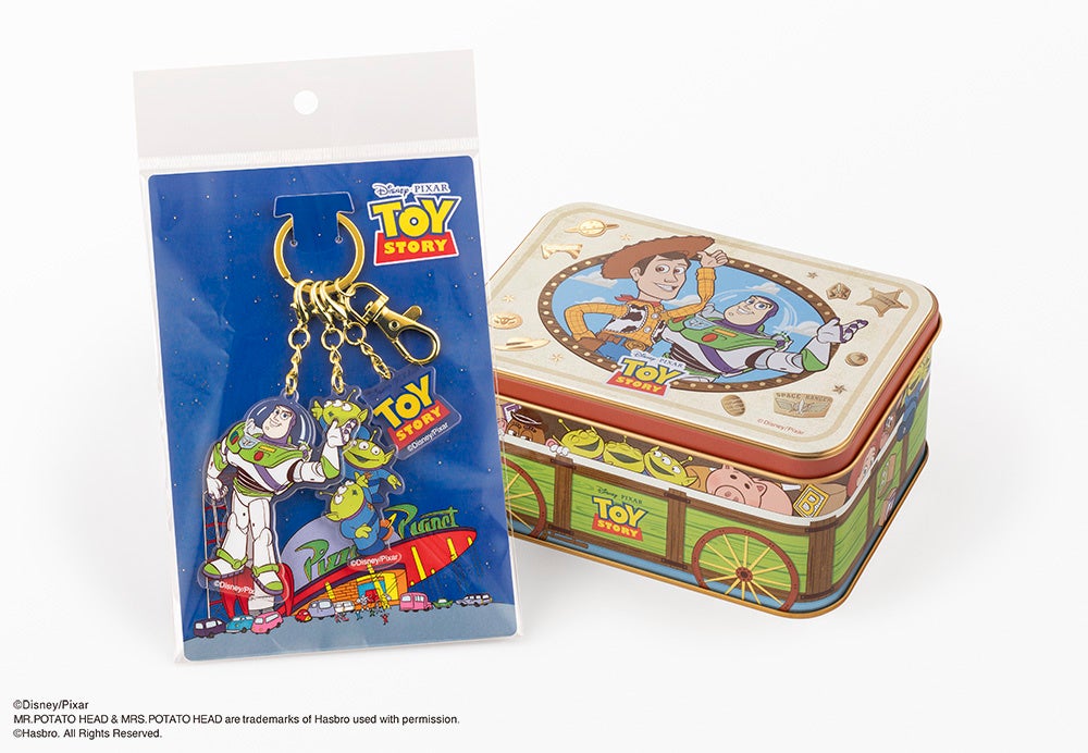 ※14枚入 アクリルキーホルダーBセット