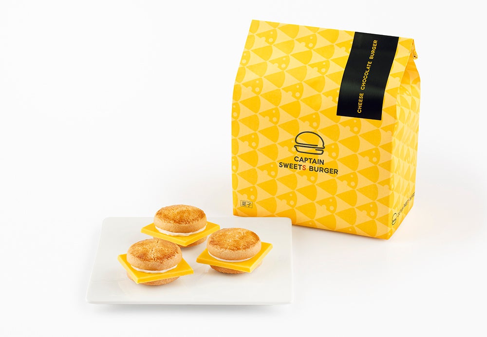 フレーバーズ　チーズバーガー Cheeseburger（チーズバーガー） – 株式会社ホーヴ