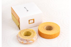 「ねんりん家」の手土産決定版!2大定番がセットになった『ふたつの年輪』登場。帰省シーズンに合わせて販売開始