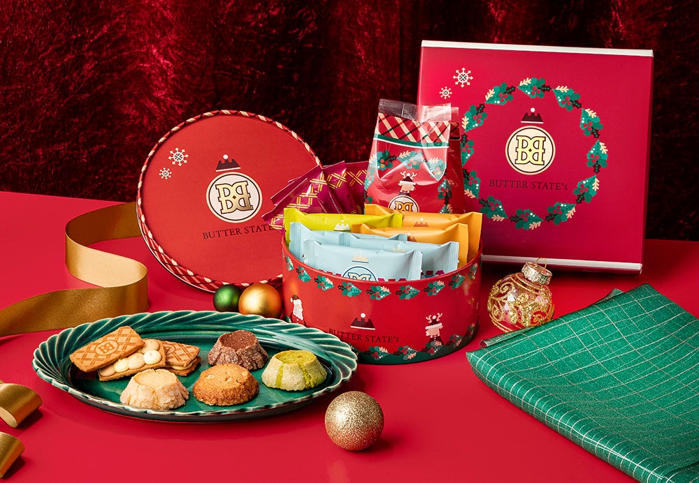 クリスマスを盛り上げる限定ボックス＆パッケージ登場！心とろけるバタースイーツ詰合せ【BUTTER STATE’s by銀のぶどう】