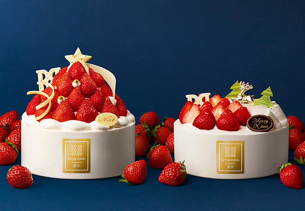 【銀座コージーコーナー】10月1日から「クリスマスケーキ」ご予約受付開始。デコレーションケーキをはじめ個食ケーキやプチケーキアソートなど全18品