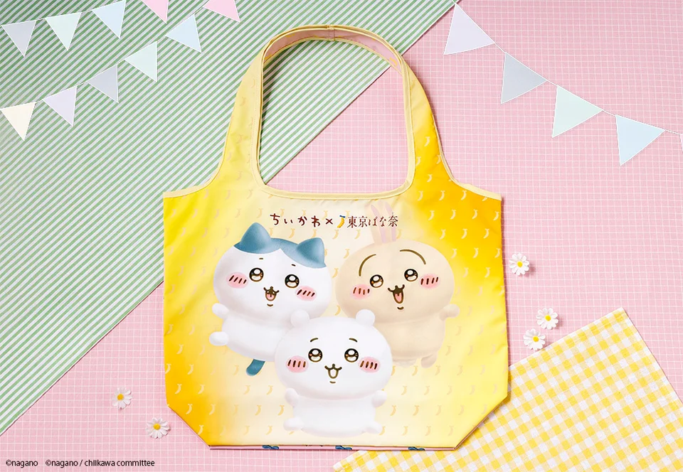 黄色い地にちいかわ・ハチワレ・うさぎと「ちいかわ×東京ばな奈」のロゴが入ったエコバッグ