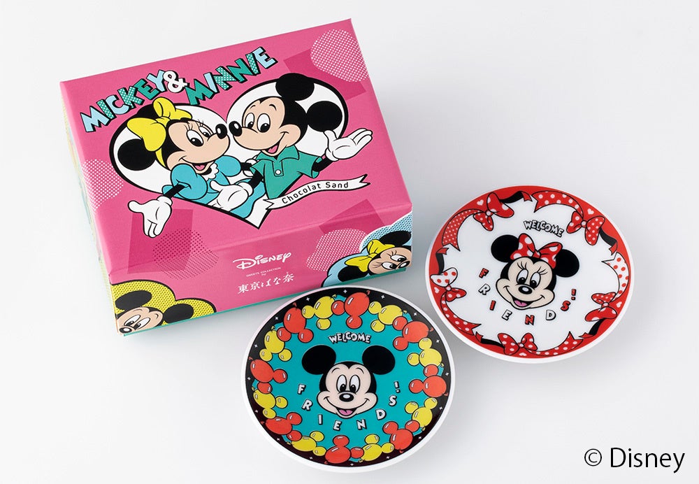 外国切手 ディズニー ミッキーマウスと仲間たち８ New Arrival