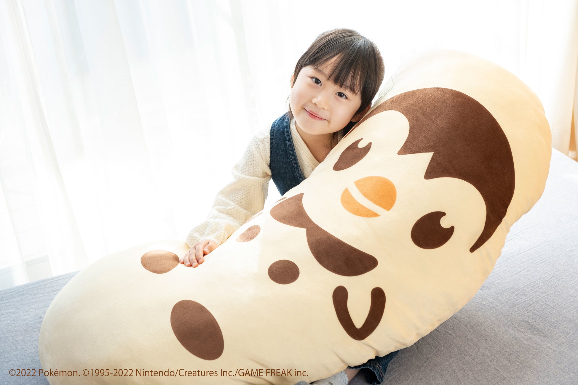 ポッチャマ東京ばな奈メガだきマクラ をゲットするラストチャンス ポケモン好きは見逃せないプレゼント キャンペーンの第2弾が始まる 株式会社グレープストーンのプレスリリース ポッチャマ東京ばな奈メガだきマクラ をゲットするラストチャンス ポケモン好きは見逃せないプレゼント キャンペーンの第2弾が始まる 株式会社グレープストーンのプレスリリース