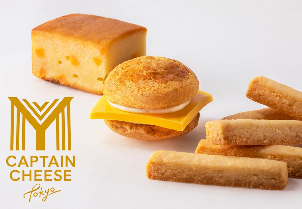 FLAVORS ミスチーズバーガー flavors Miss Cheese Burger ミスチーズバーガー フレーバーズ