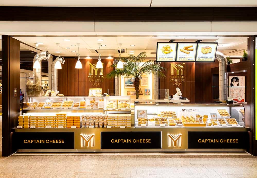 マイキャプテンチーズTOKYO　東京駅グランスタ店
