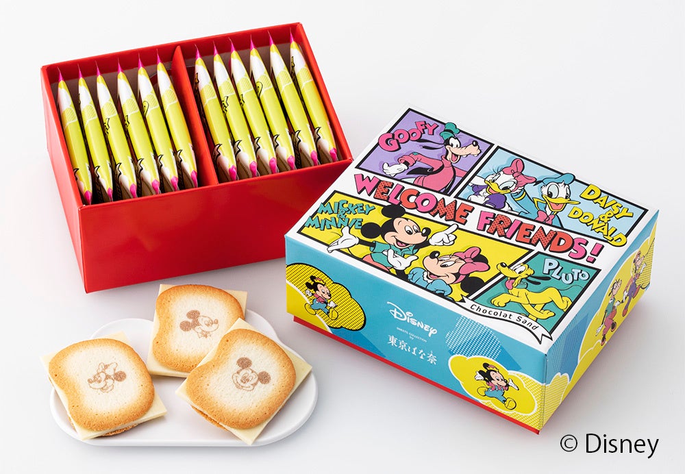 87mmuulr0ermum 87mmuulr0ermum