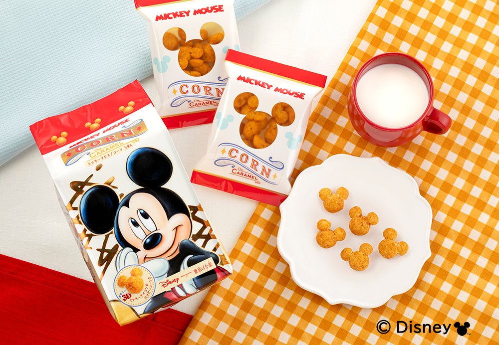 東京ばな奈とディズニーが贈る夢のスイーツショップが京都に期間限定open 京都 初登場のスイーツが新作も連れてぞくぞく登場 株式会社グレープストーンのプレスリリース 東京ばな奈とディズニーが贈る夢のスイーツショップが京都に期間限定open 京都 初登場のスイーツが新作も連れてぞくぞく登場 株式会社グレープストーンのプレスリリース