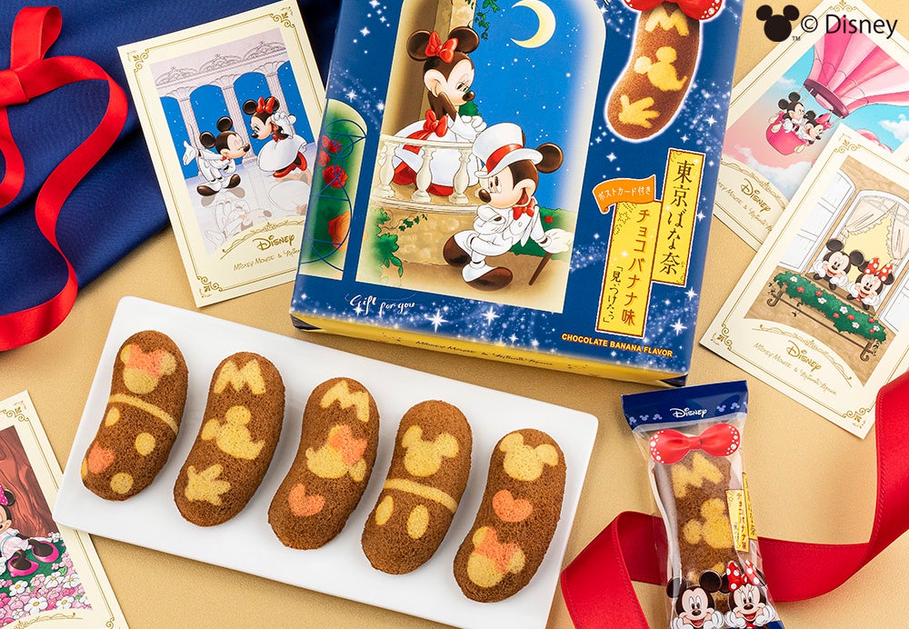 東京ディズニーランド　20周年限定ストラップ　スイーツ　ミッキー ドナルド 0401530014725.jpg