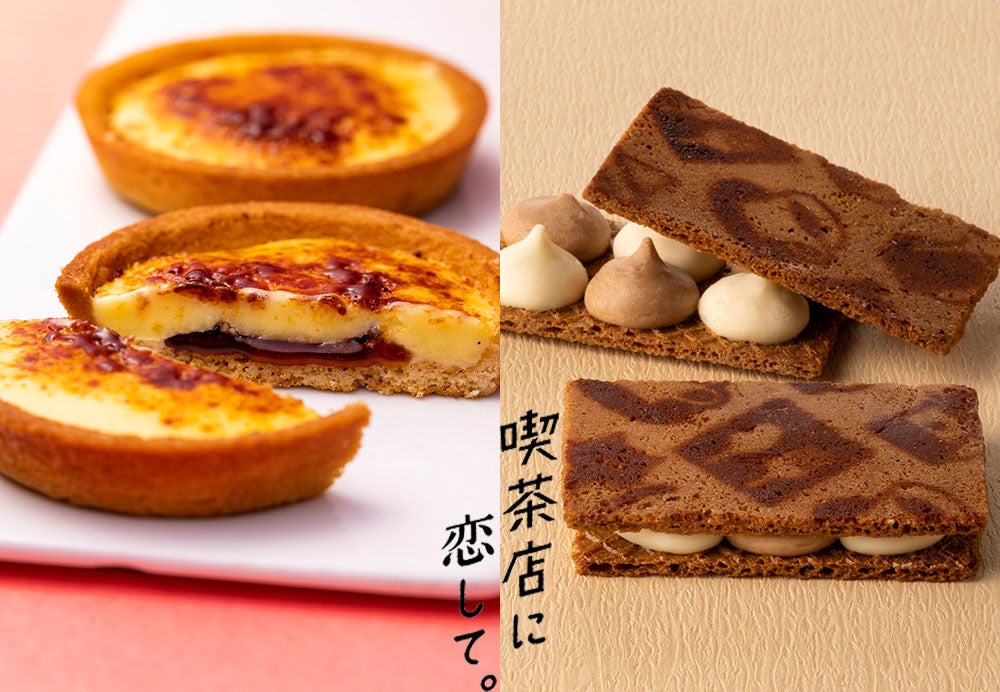 秋田県に初登場 東京駅 で話題のエモかわいい喫茶スイーツ 喫茶店に恋して がゴールデンウイークに期間限定open 株式会社グレープストーンのプレスリリース 秋田県に初登場 東京駅 で話題のエモかわいい喫茶スイーツ 喫茶店に恋して がゴールデンウイークに期間限定open 株式会社グレープストーンのプレスリリース