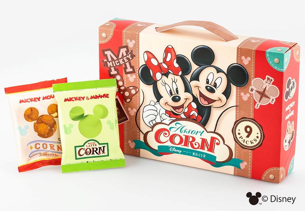 東京ばな奈とディズニーが贈る夏の新作スイーツは 抹茶ラテ味 ミッキーマウス ミニーマウスと旅行気分が味わえる トランク型のアソートボックス も登場 株式会社グレープストーンのプレスリリース 東京ばな奈とディズニーが贈る夏の新作スイーツは 抹茶ラテ味 ミッキーマウス ミニーマウスと旅行気分が味わえる トランク型のアソートボックス も登場 株式会社グレープストーンのプレスリリース