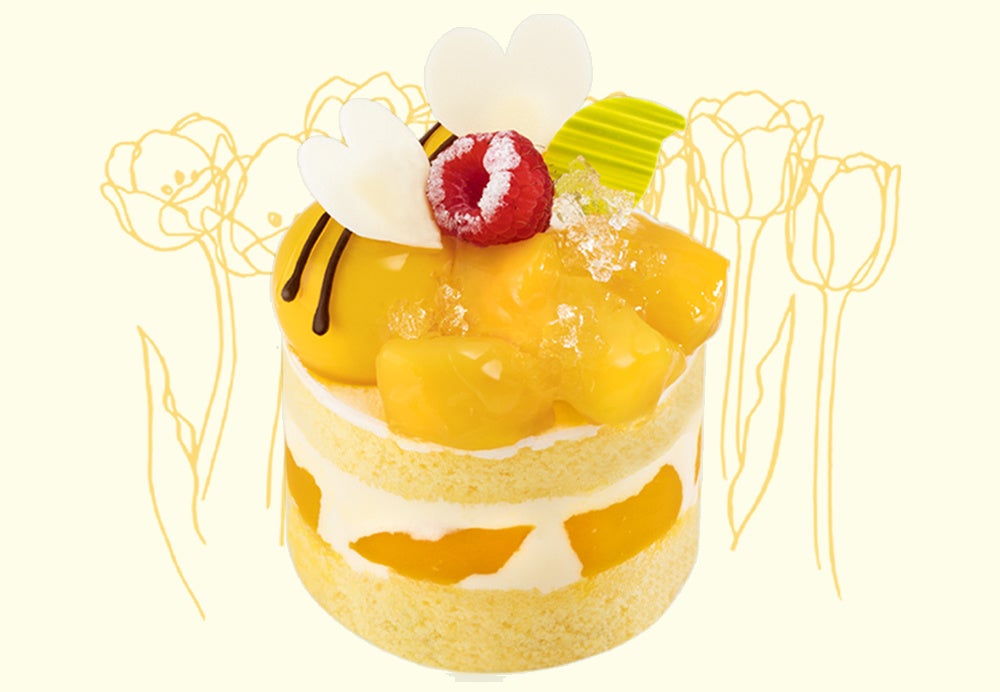 Mango Pot Sunny Roseマンゴーポット「サニーローズ」 Mango Pot (Pink