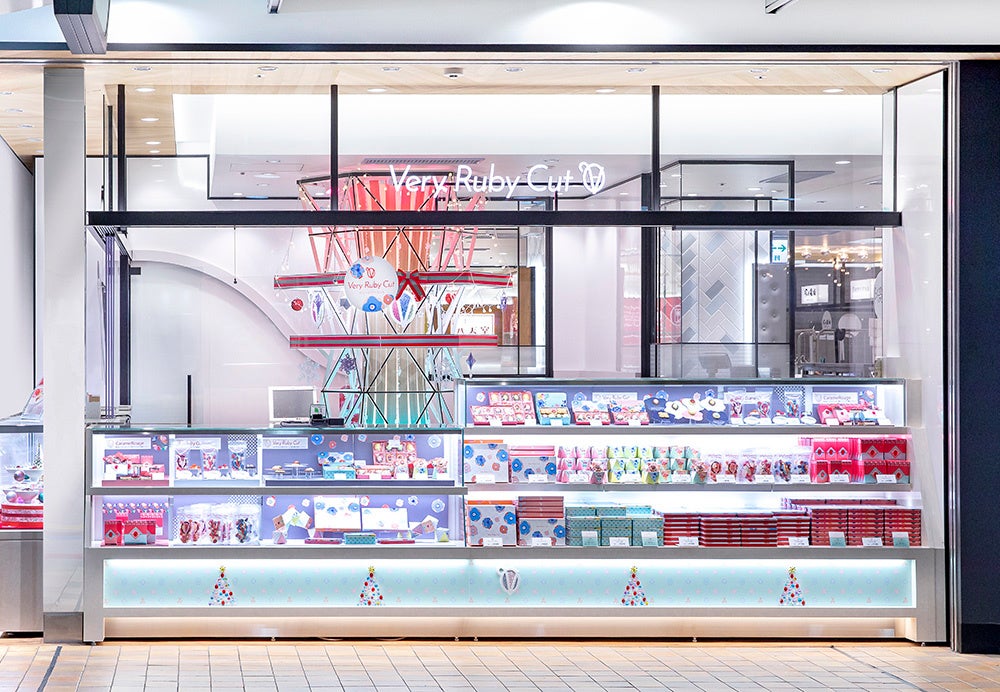 ベリールビーカット エキュート品川店