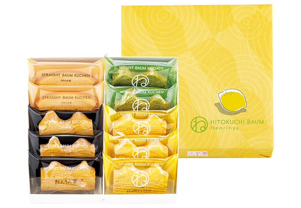 季節限定 ひとくちバーム詰合せ 4種10個⼊