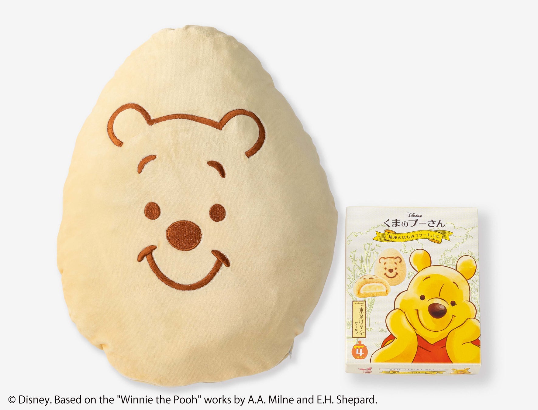 くまのプーさん のふわふわはちみつケーキがクッションに ブランケットも付いたプレゼントキャンペーンを開催中 株式会社グレープストーンのプレスリリース くまのプーさん のふわふわはちみつケーキがクッションに ブランケットも付いたプレゼントキャンペーンを開催中 株式会社グレープストーンのプレスリリース