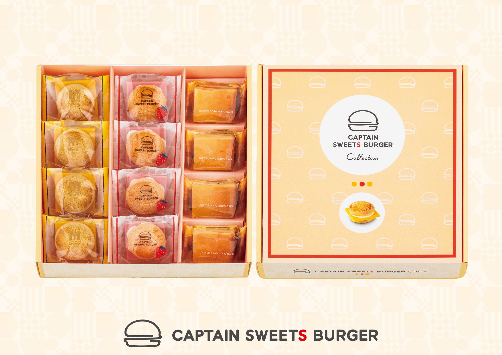 キャプテンバーガーコレクション12個入