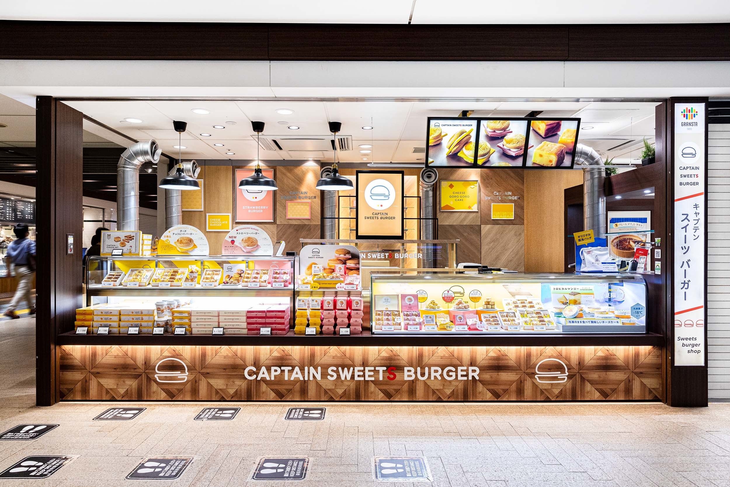 ※写真は東京駅グランスタ店です