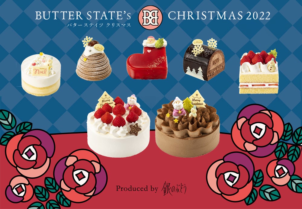 アウガルテン　ウィーン　スキャタードグレープリーブス　葡萄葉　ケーキプレート アウガルテン ウィーン スキャタードグレープリーブス 葡萄葉