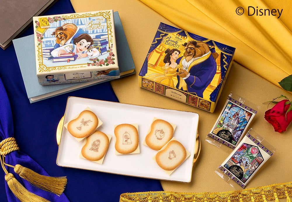 可愛すぎてとろけそう ディズニー 美女と野獣 がテーマの新作スイーツついに誕生 東京ばな奈 株式会社グレープストーンのプレスリリース 可愛すぎてとろけそう ディズニー 美女と野獣 がテーマの新作スイーツついに誕生 東京ばな奈 株式会社グレープストーンのプレスリリース