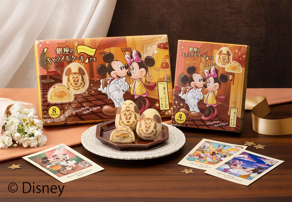 東京ばな奈】ひとめで笑顔の最新作！永遠の恋人「ミッキーマウス