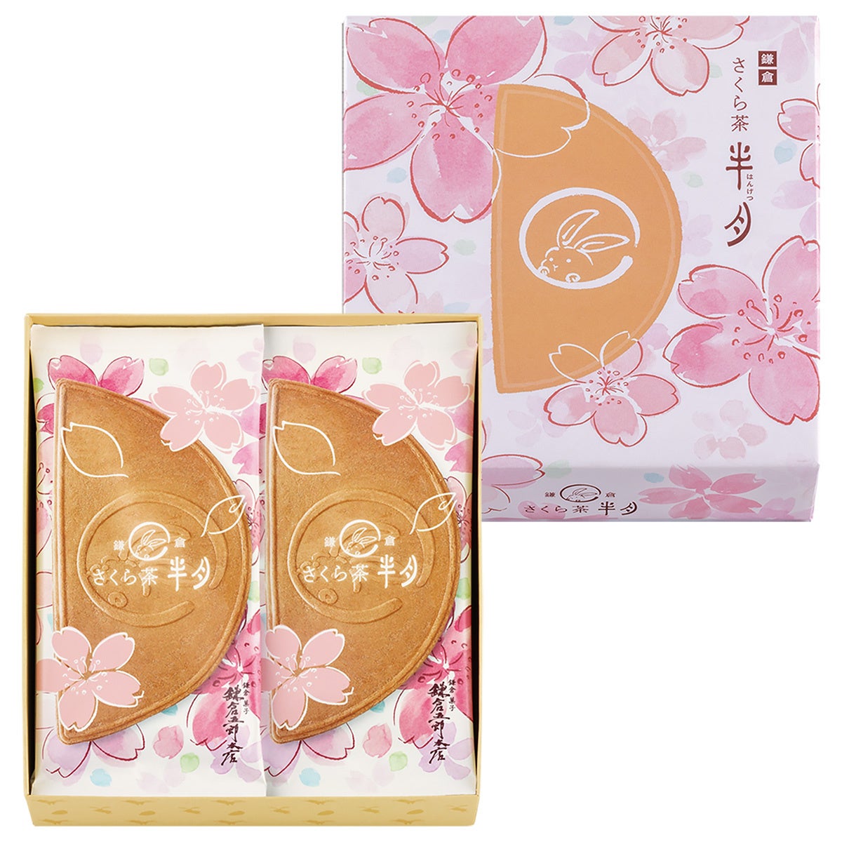 鎌倉さくら茶半月 10枚入