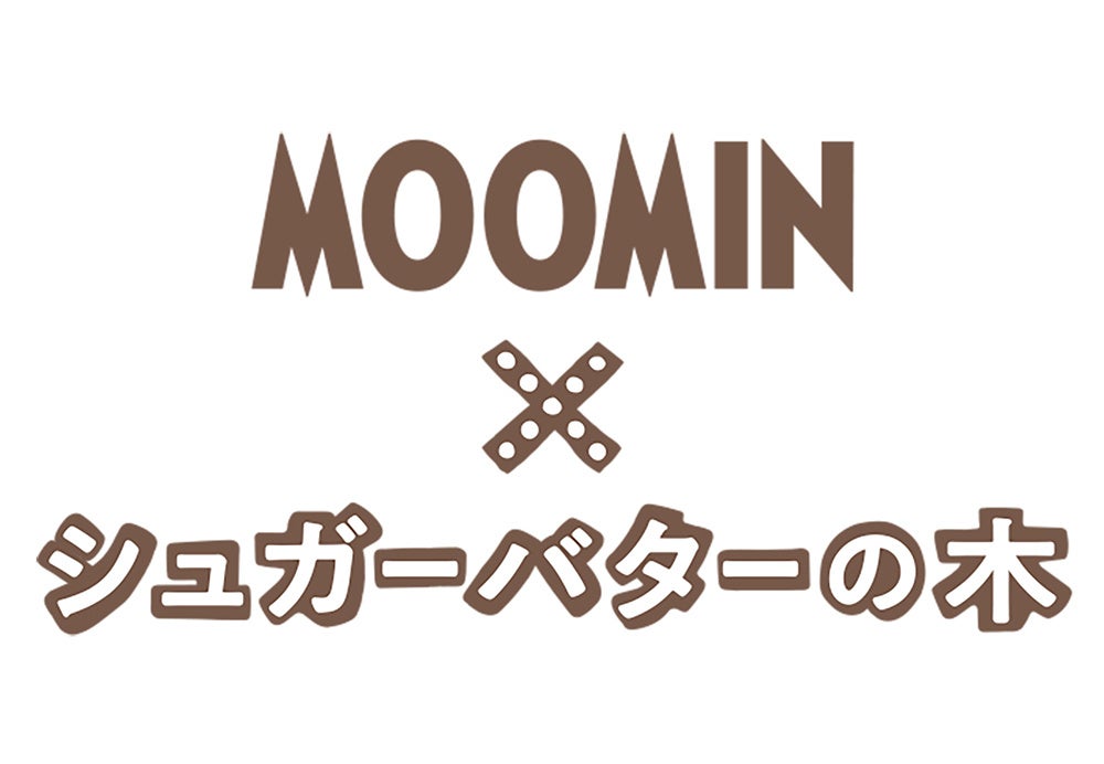 81メロディー様　リンツ、シュガーバター、ムーミンチョコ、ヴィヴィアンハンカチ FAZER ファッツェル × Moomin ムーミン Geisha ゲイシャ ミルク