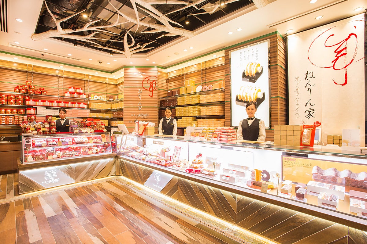 ねんりん家 銀座本店