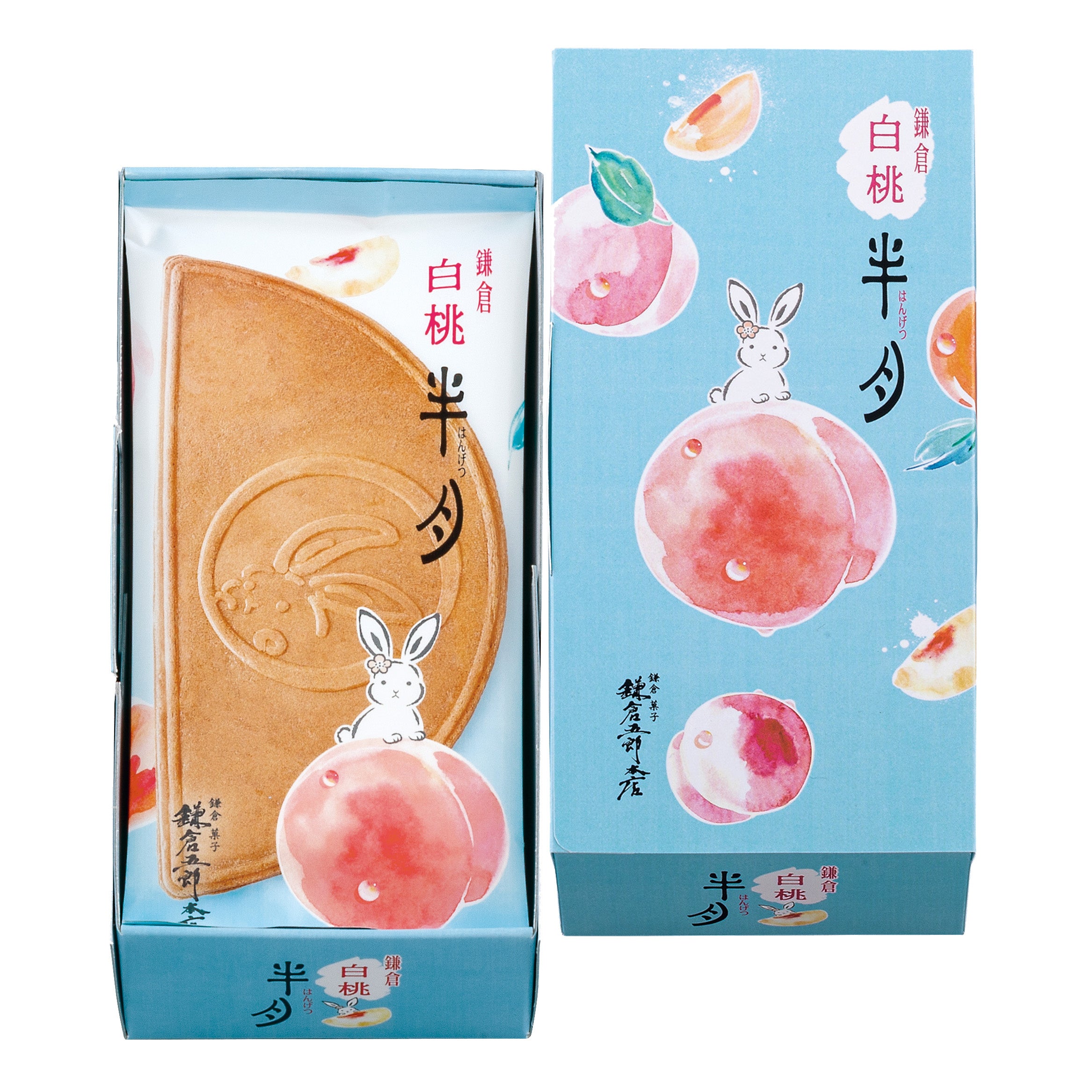 ※時期によってデザインが変わる可能性がございます。