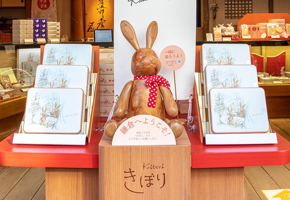 ※現在取り扱いのない商品が映り込んでいます。