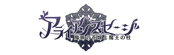 LinksMateがDMM GAMESの3タイトルをカウントフリーオプションに追加! LinksMateがDMM GAMESの3タイトルをカウントフリーオプションに追加!