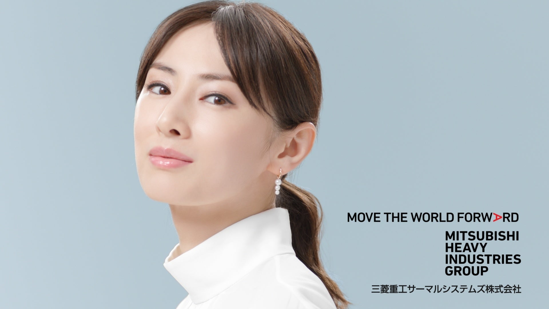 三菱重工サーマルシステムズ 女優 北川 景子さんを起用したエアコンtv Cmを刷新 15日から全国で順次放送開始 三菱重工業株式会社のプレスリリース 三菱重工サーマルシステムズ 女優 北川 景子さんを起用したエアコンtv Cmを刷新 15日から全国で順次放送開始 三菱重工業株式会社のプレスリリース