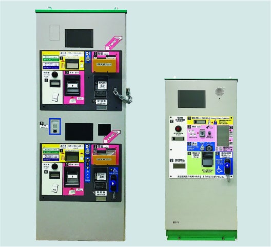 料金自動収受機（右：今回開発した簡易型料金自動収受機）
