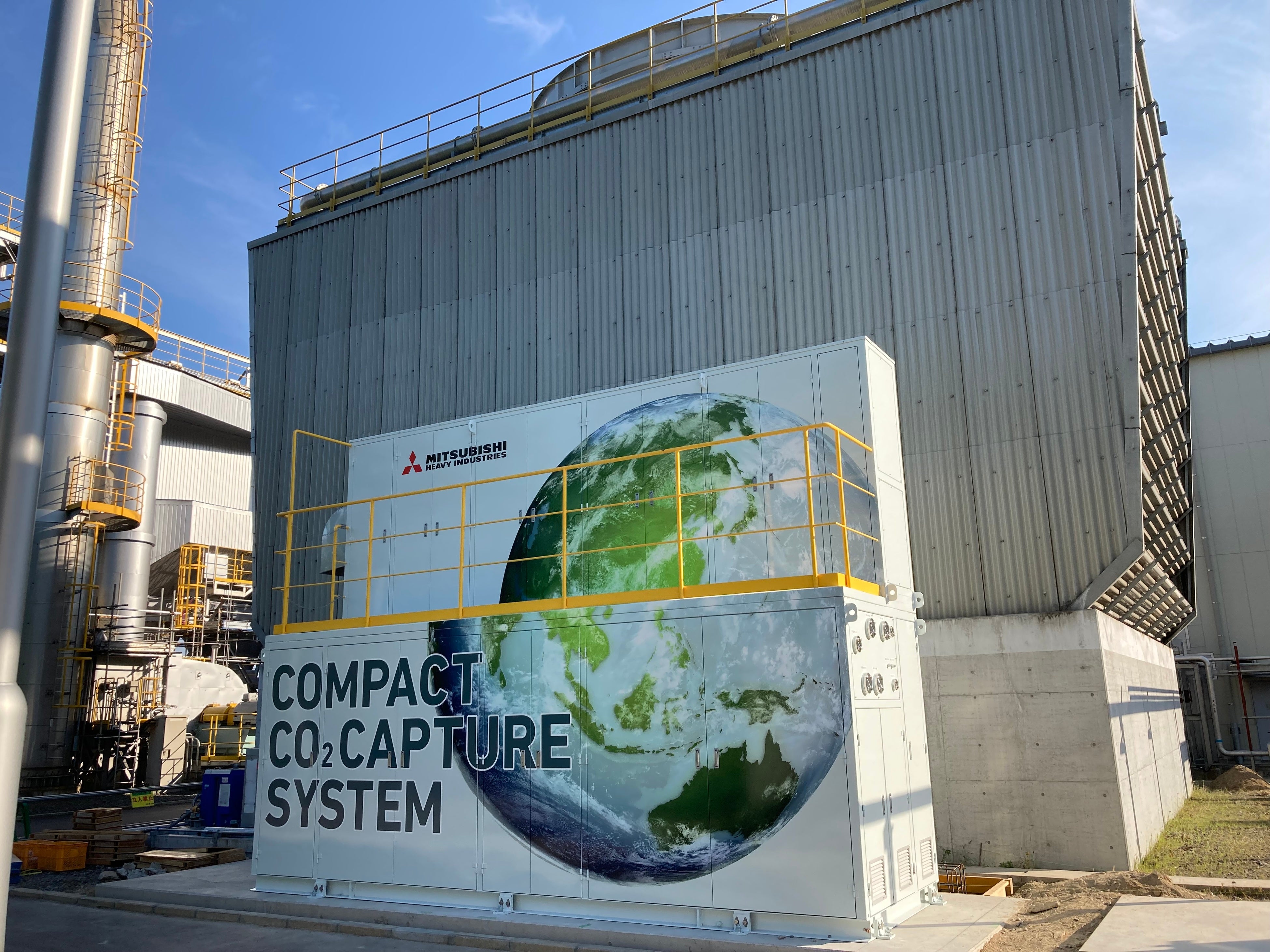 小型CO2回収装置（太平電業株式会社提供）