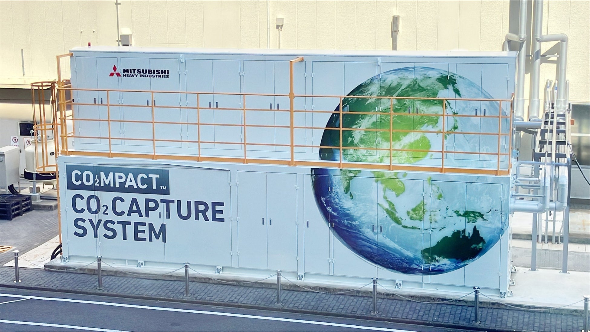 Km Cd R Process 小型CO2回収装置「CO2MPACT(TM)」を日本ガイシへ納入完了 世界初となるセラミック製造分野への適用で、より幅広い脱炭素ニーズに貢献 ...