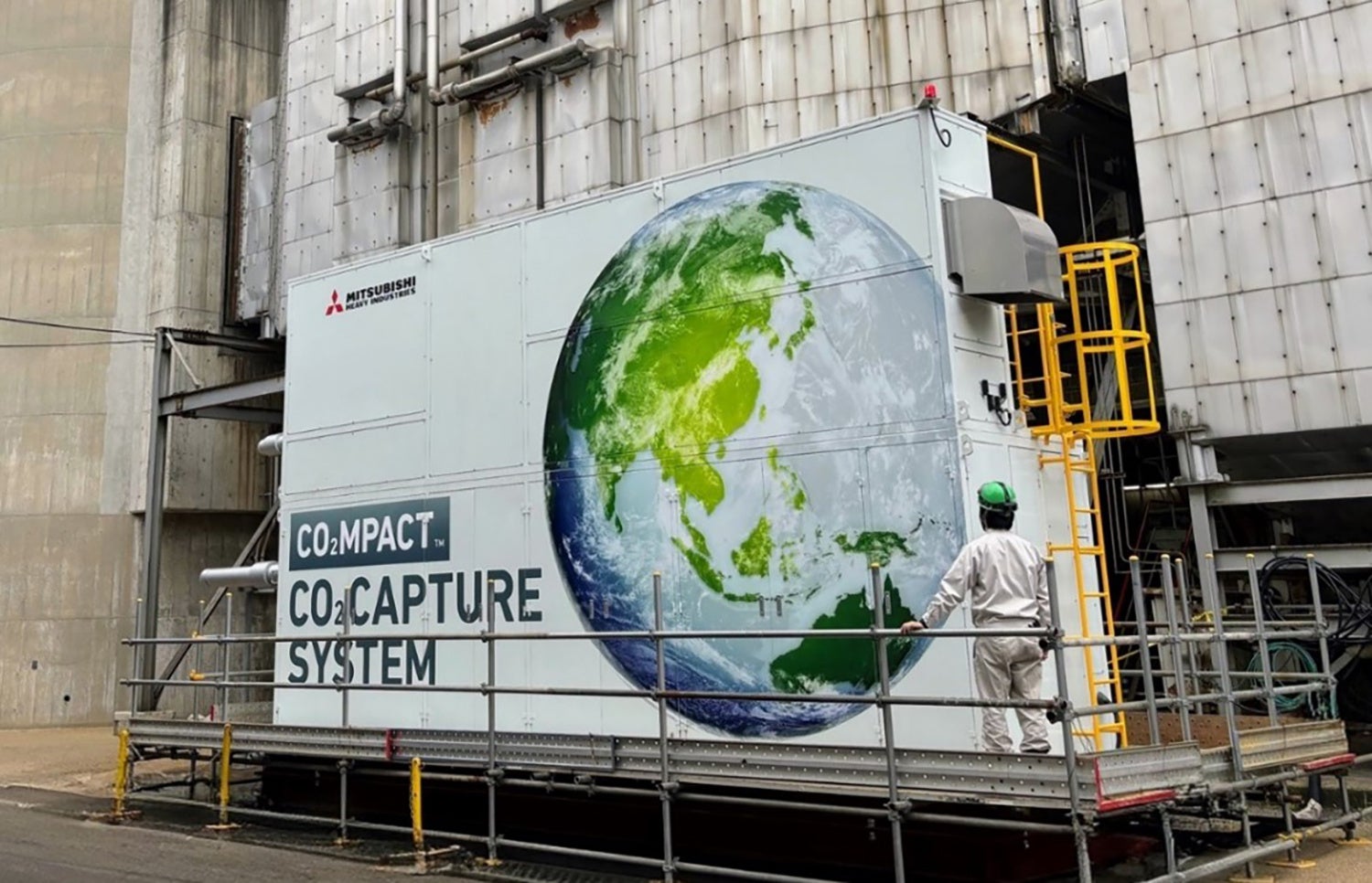 国内製紙工場のソーダ回収ボイラー向けCO2回収実証試験を共同で実施