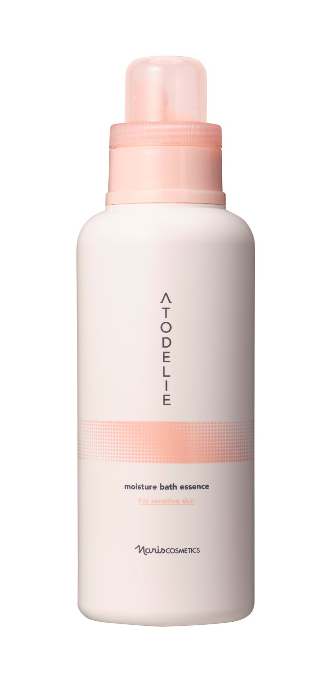 アトデリエ モイスイチャー バスエッセンス