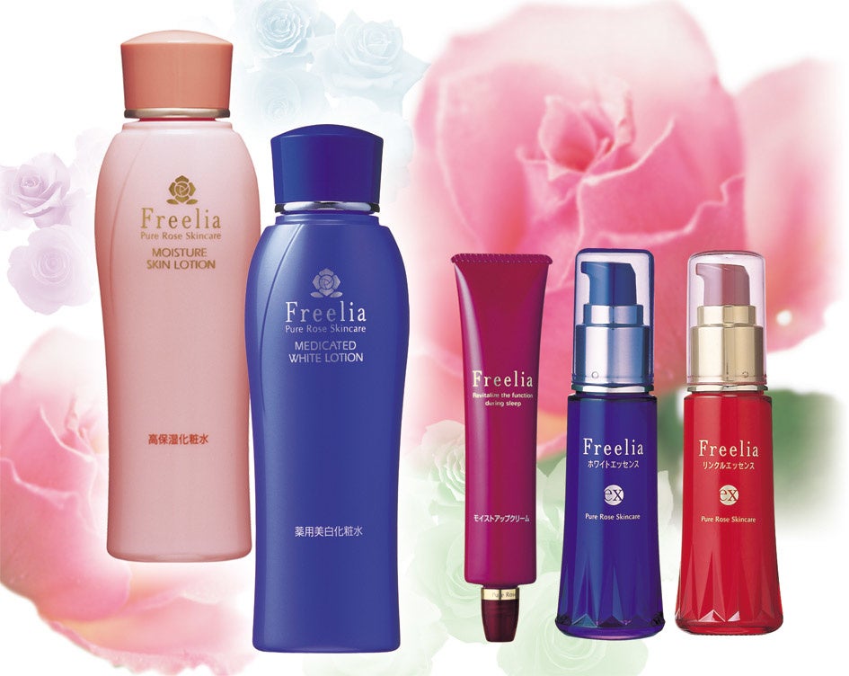 2代目フリーリア